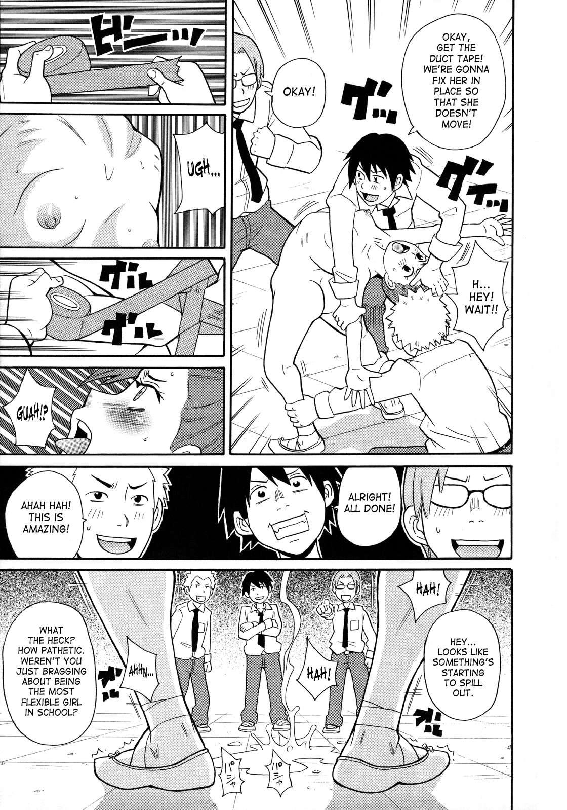Monzetsukei! 1