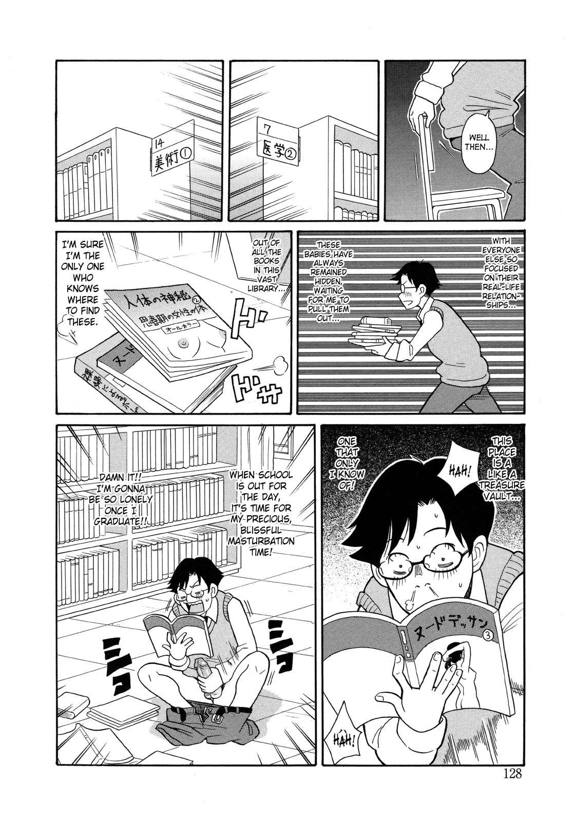 Monzetsukei! 1