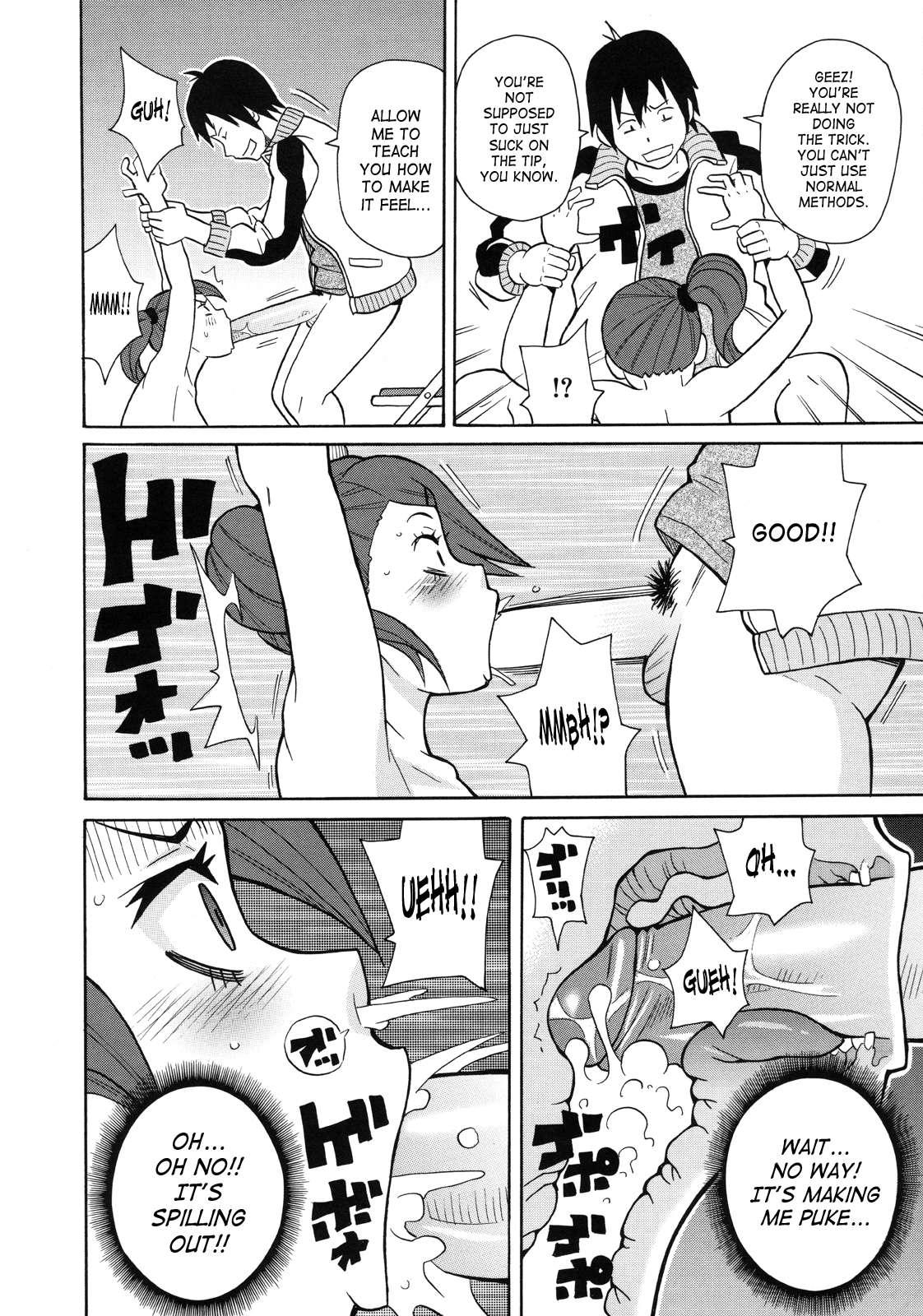 Monzetsukei! 1