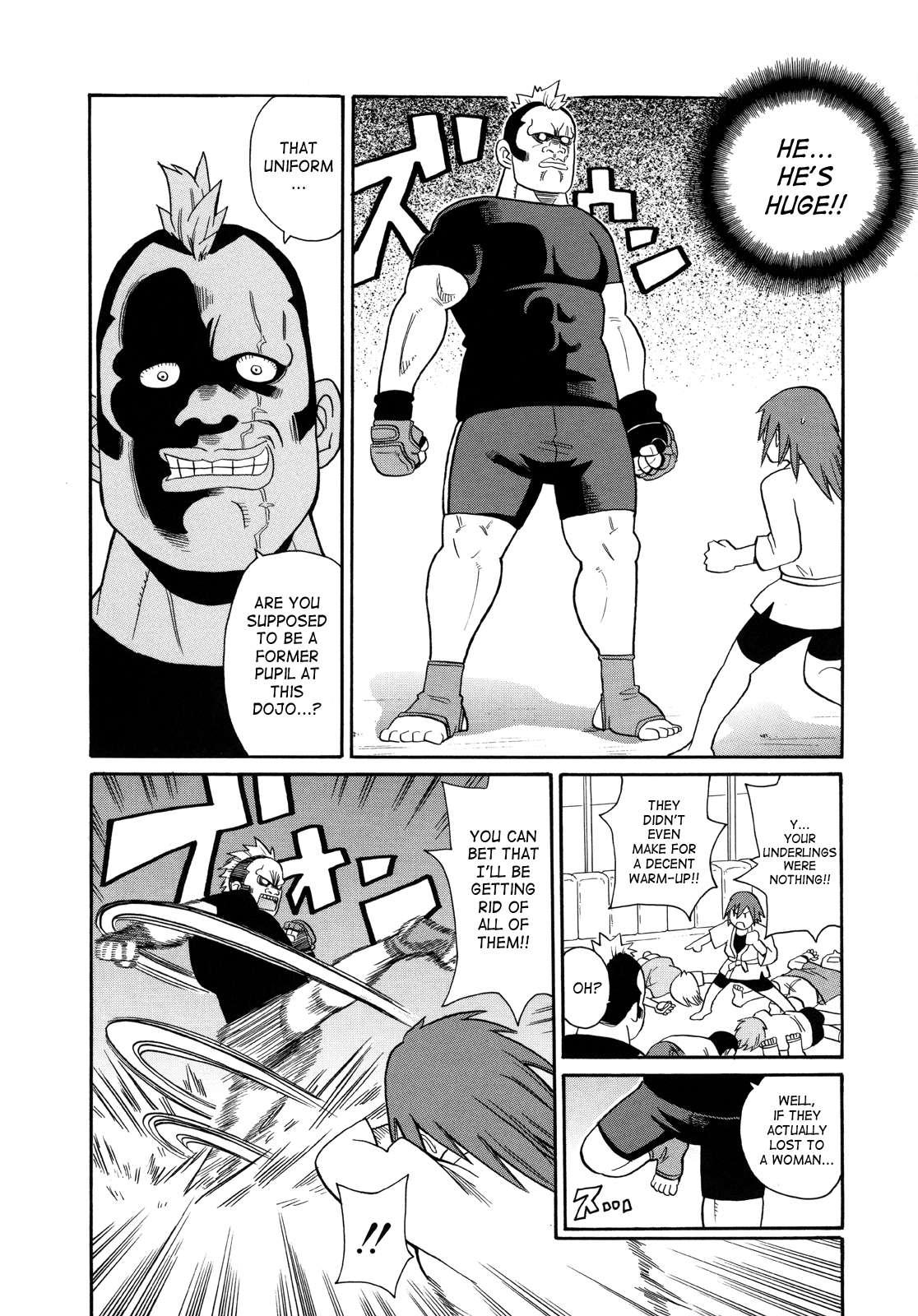 Monzetsukei! 1