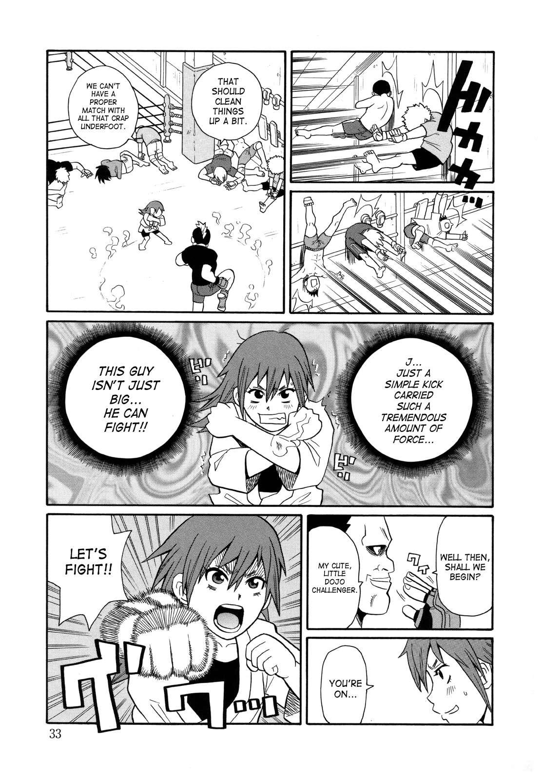 Monzetsukei! 1
