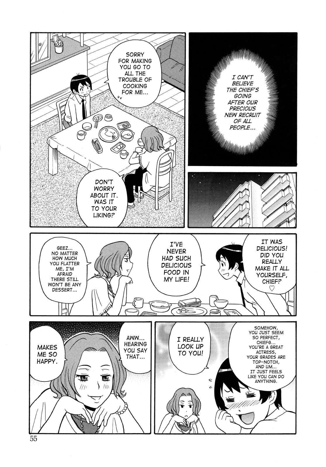 Monzetsukei! 1