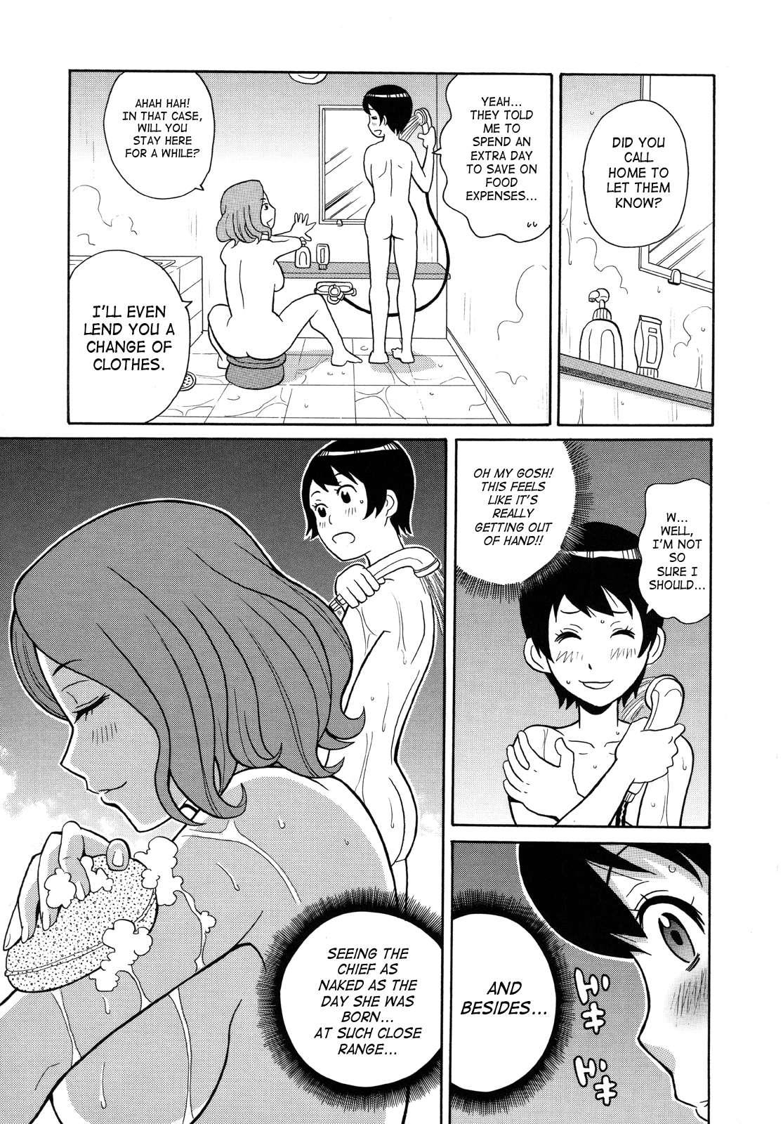 Monzetsukei! 1