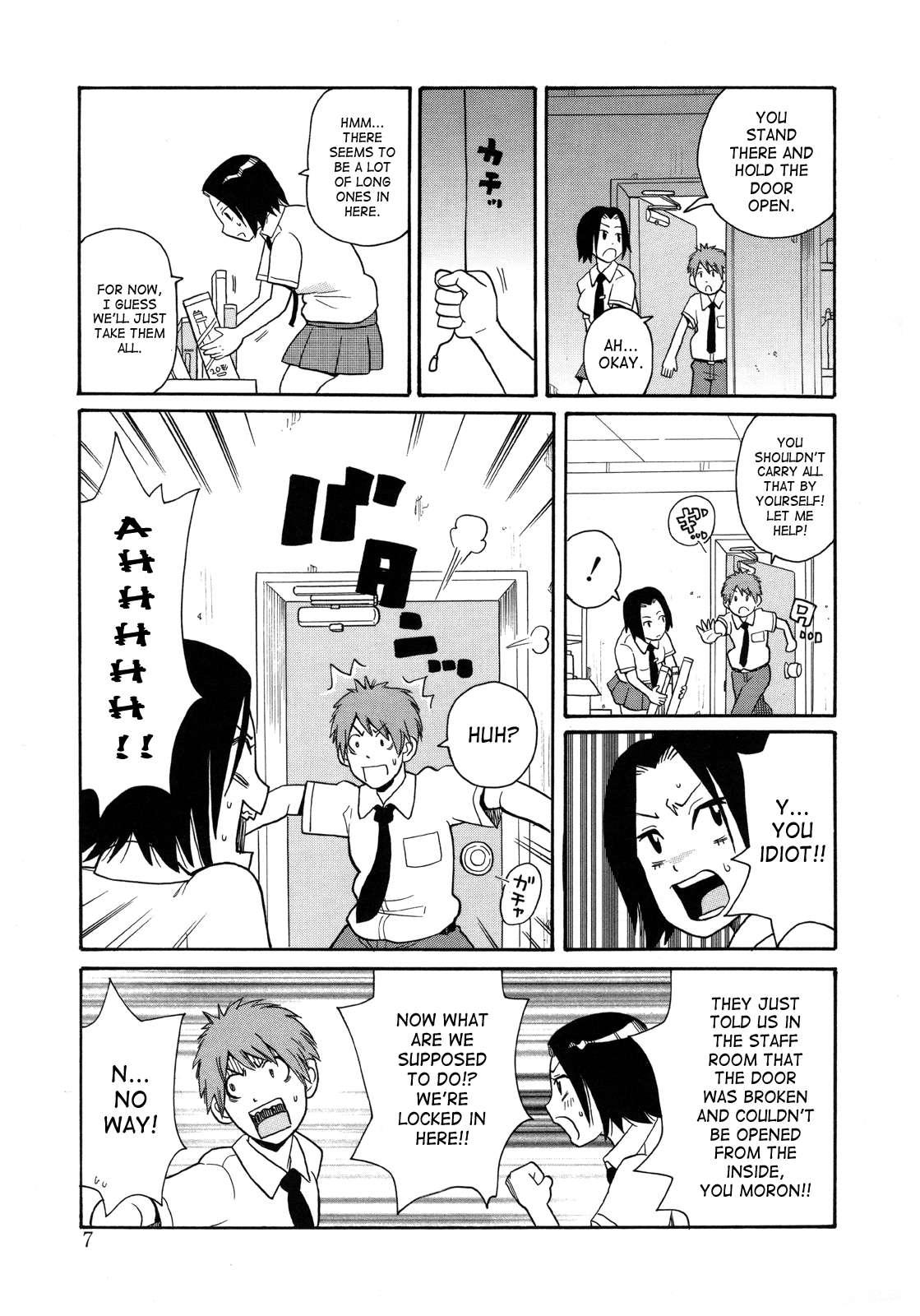 Monzetsukei! 1