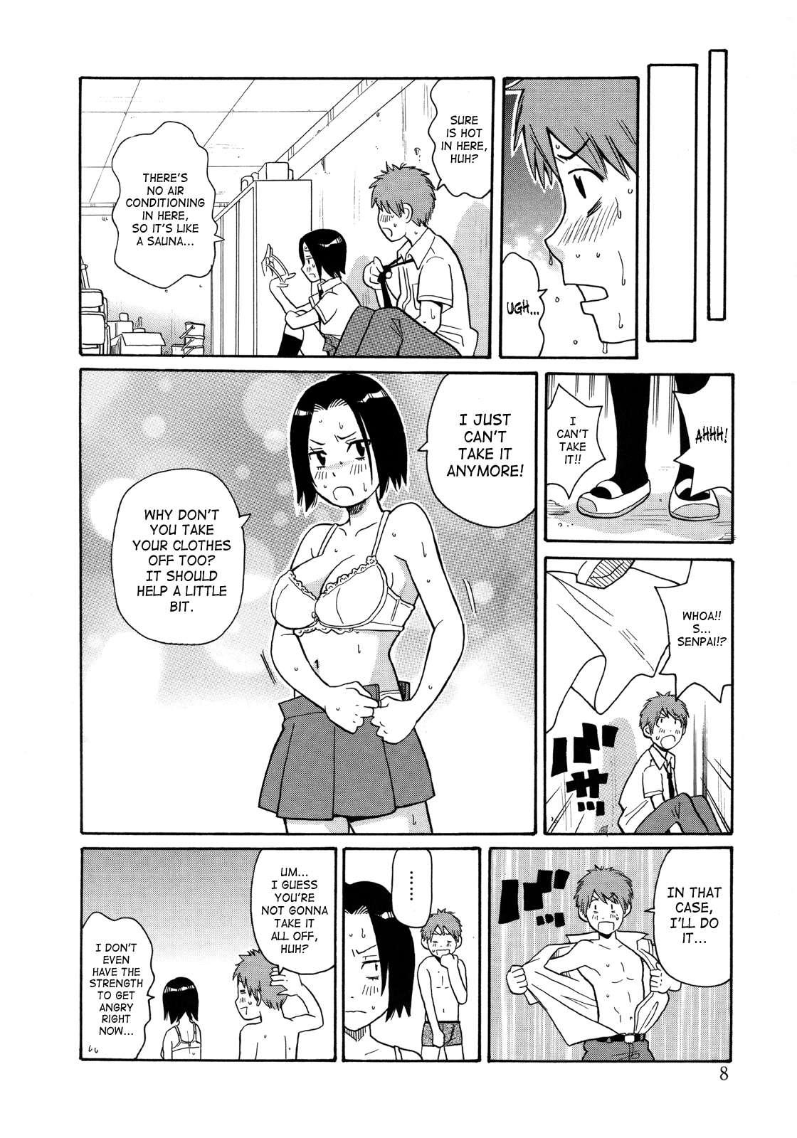 Monzetsukei! 1