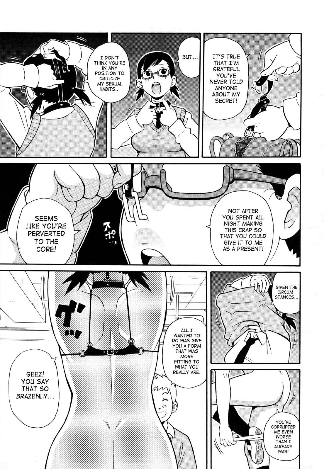 Monzetsukei! 1