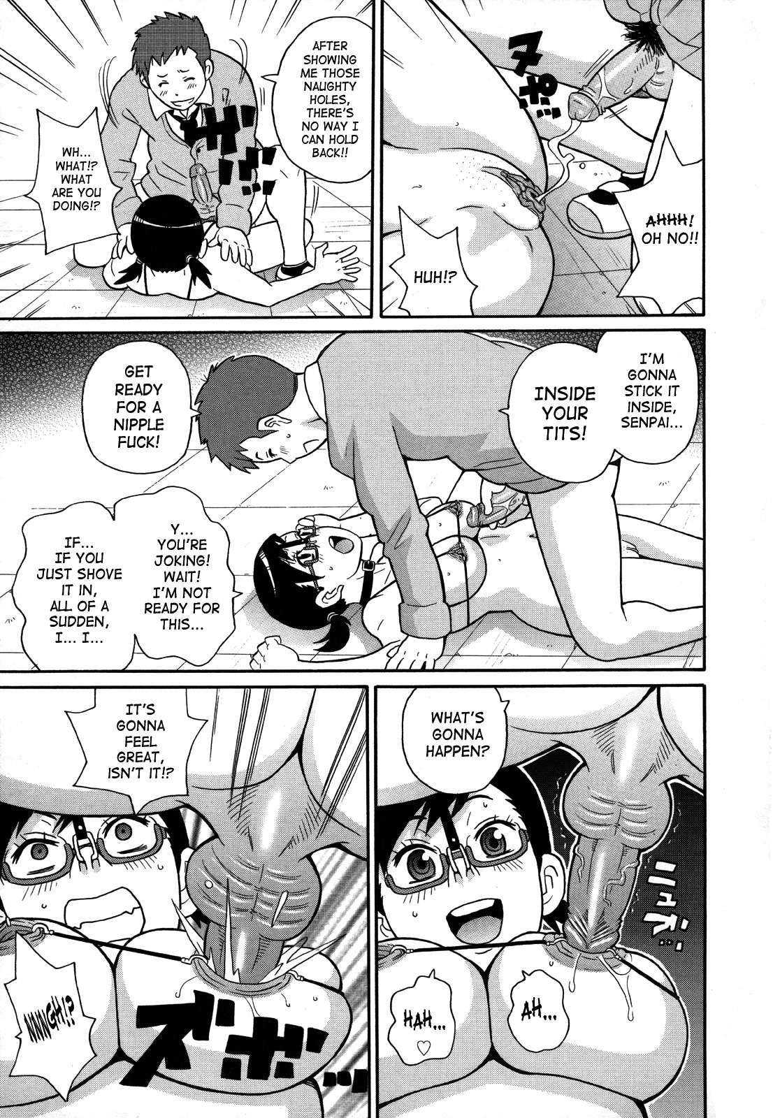 Monzetsukei! 1