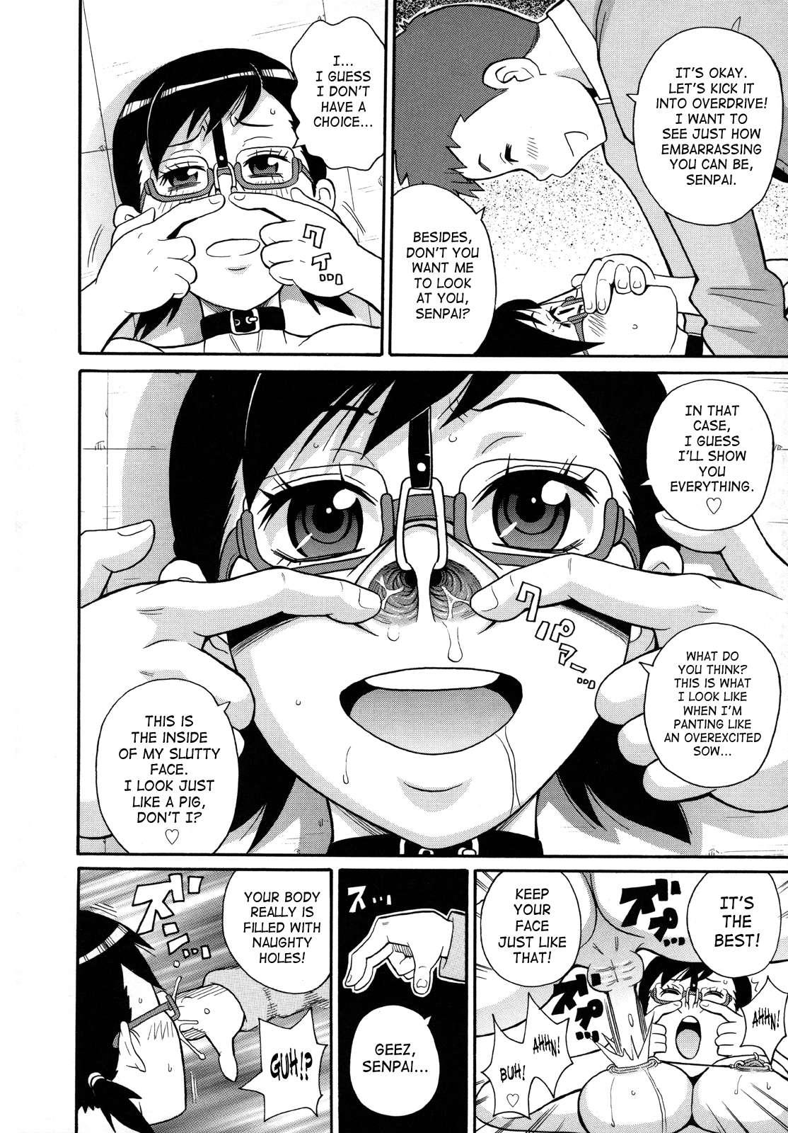 Monzetsukei! 1