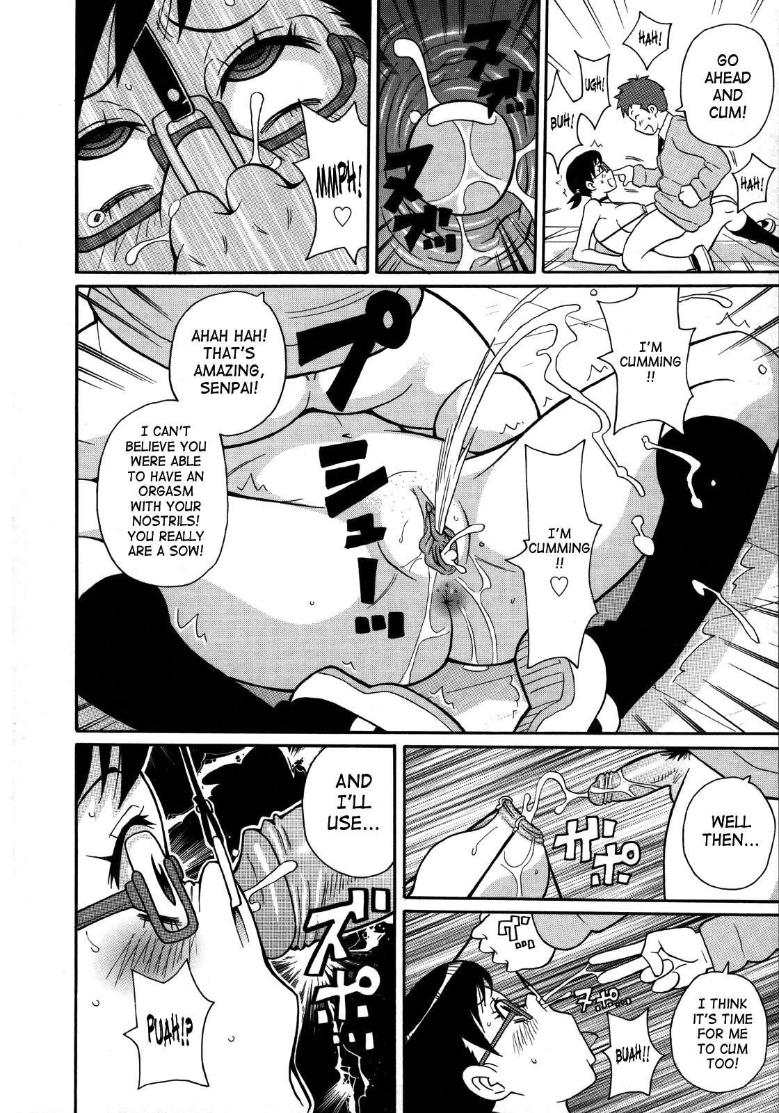 Monzetsukei! 1
