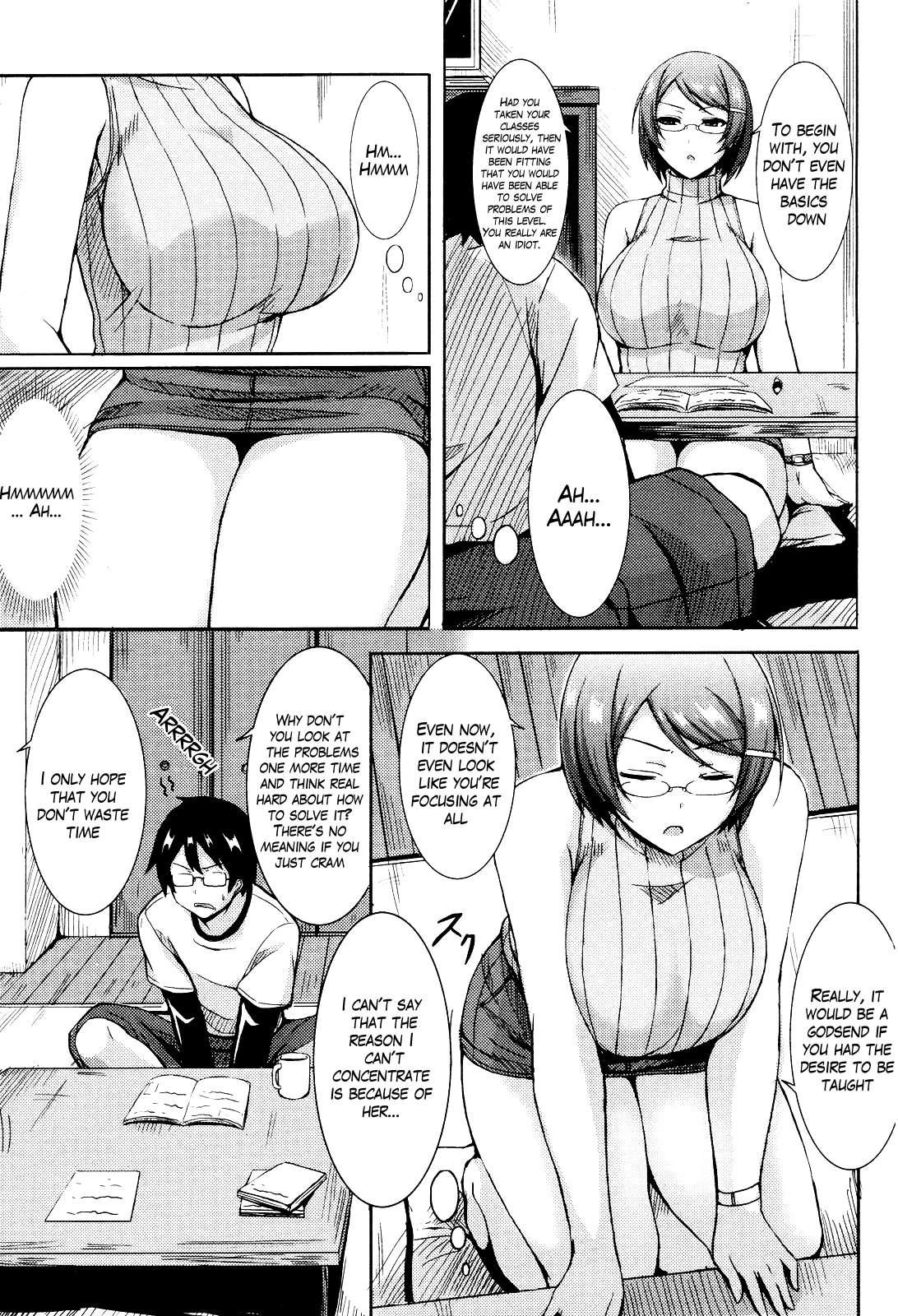 Moody Home Teacher By (okumoto Shuutaro) 1