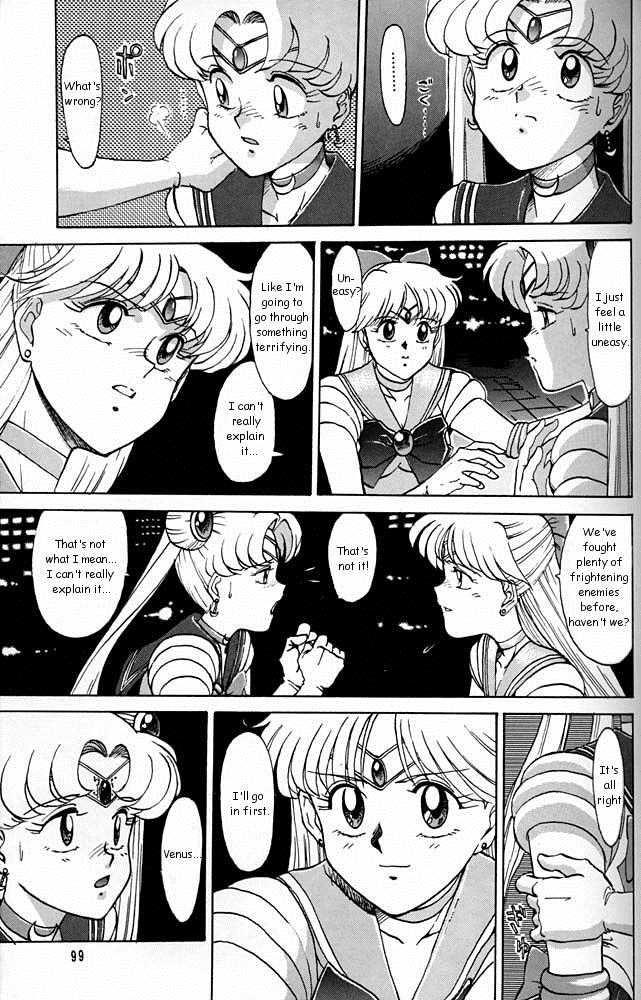 Moon Child 1