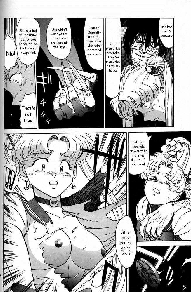 Moon Child 1