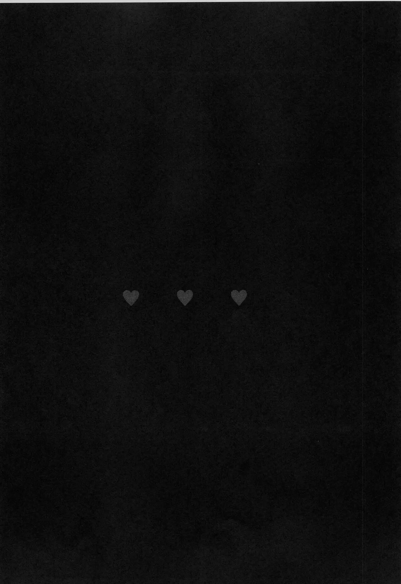 More More Want You Melancholy 1