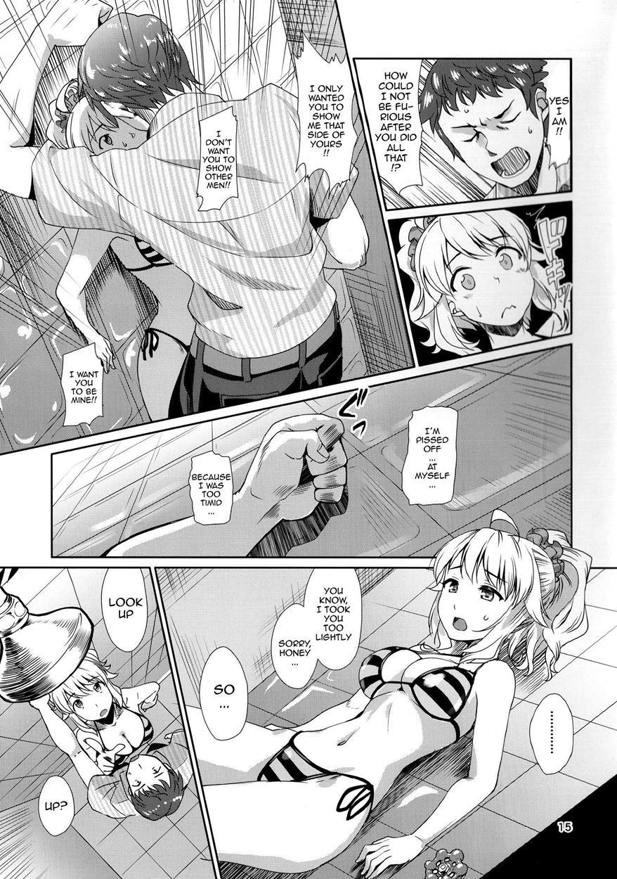 More Than Perfect Hoshii 1