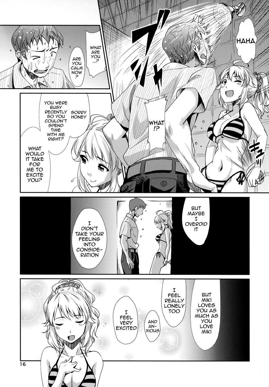 More Than Perfect Hoshii 1