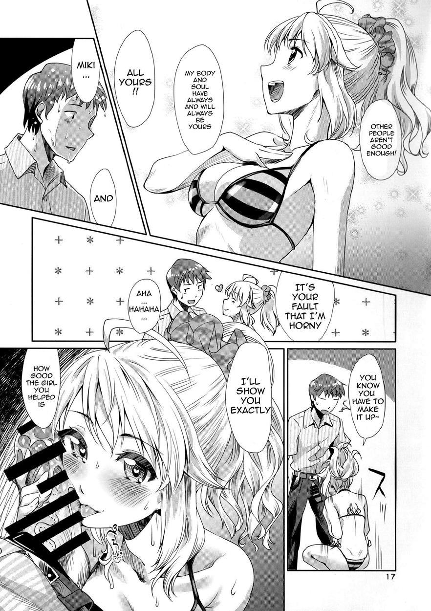 More Than Perfect Hoshii 1