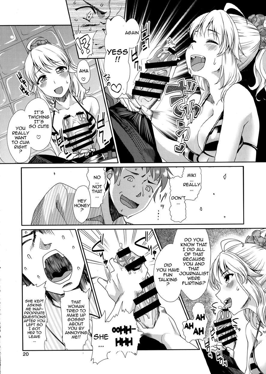 More Than Perfect Hoshii 1