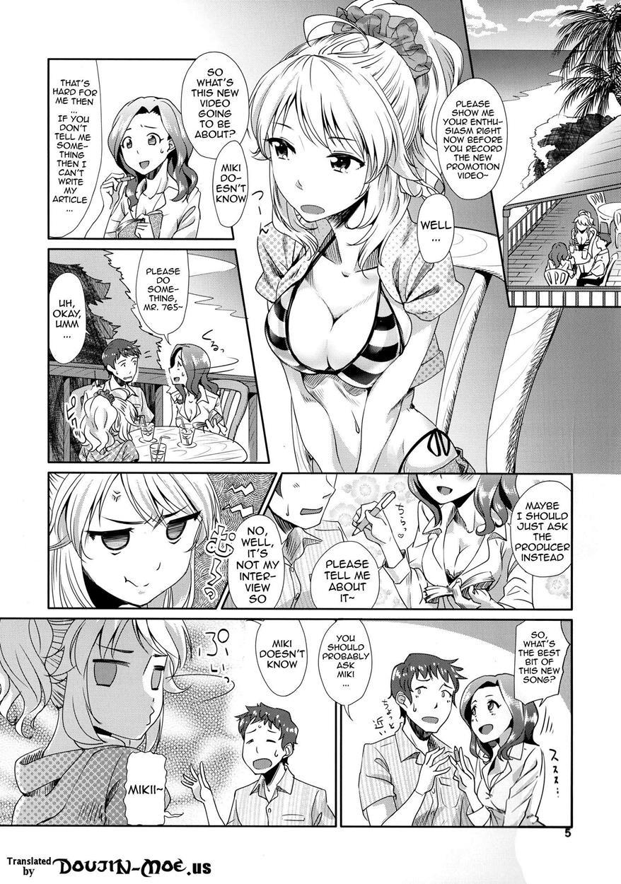 More Than Perfect Hoshii 1