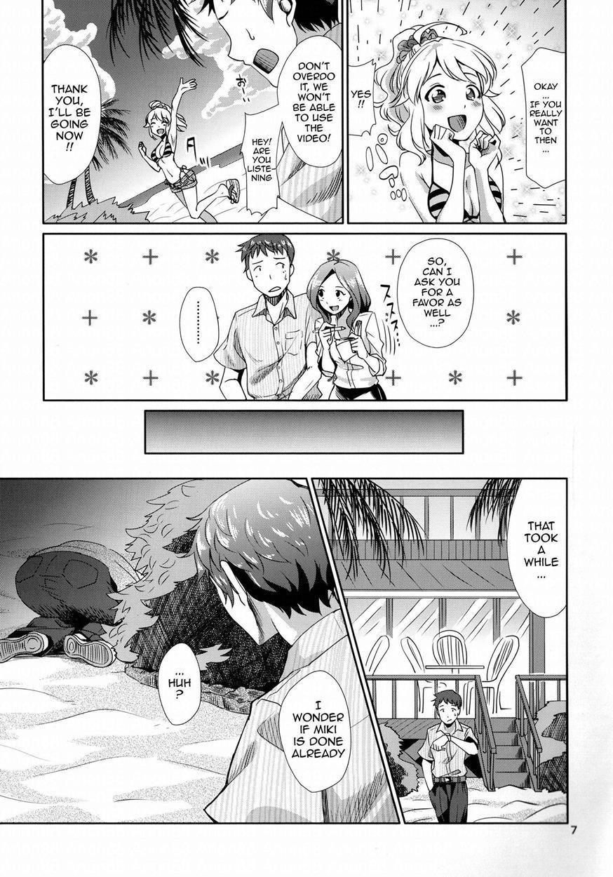 More Than Perfect Hoshii 1