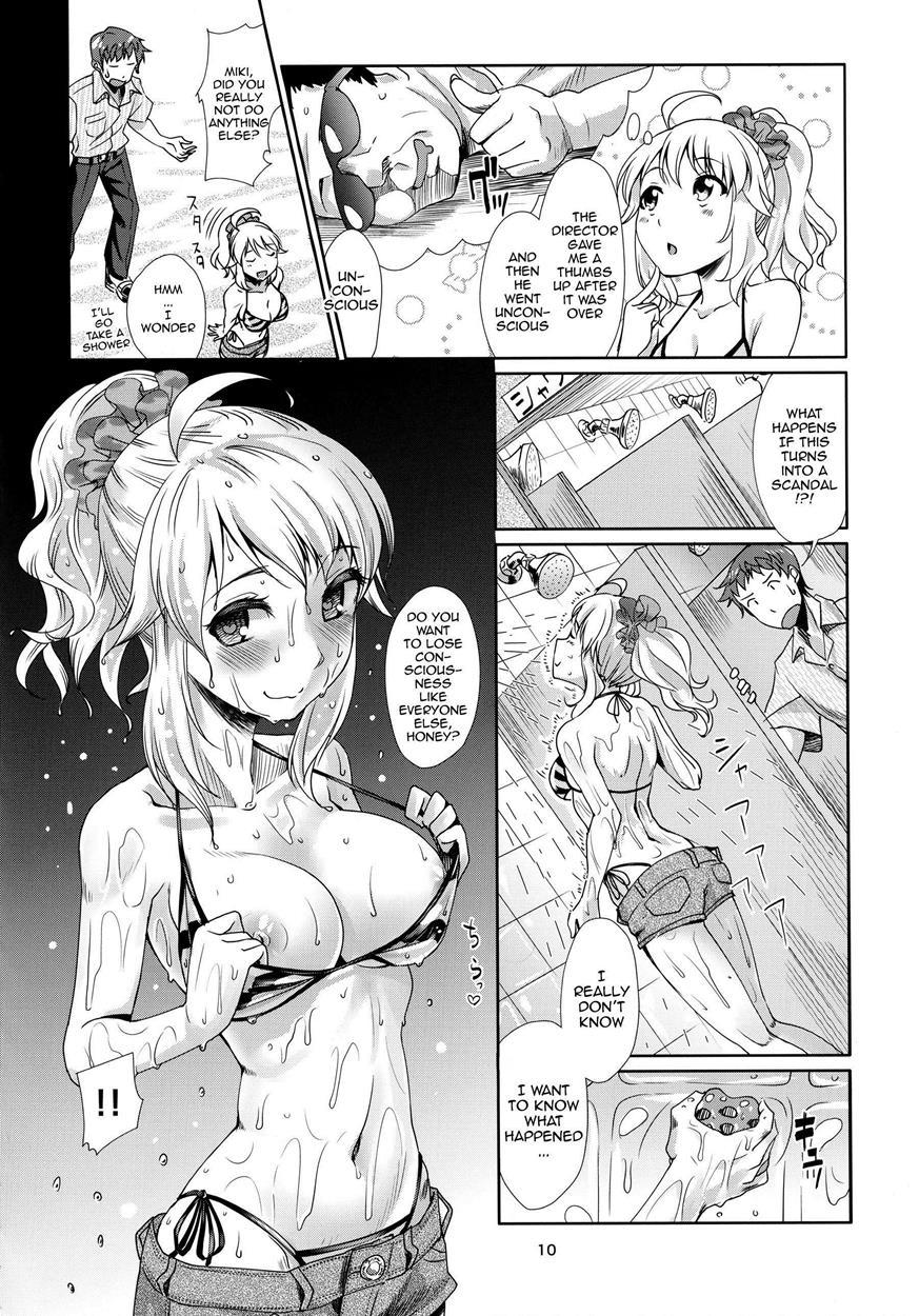 More Than Perfect Hoshii 1