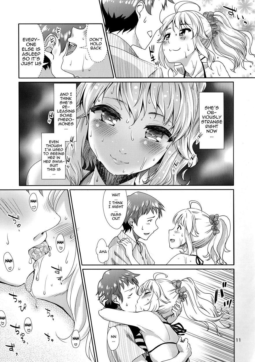 More Than Perfect Hoshii 1