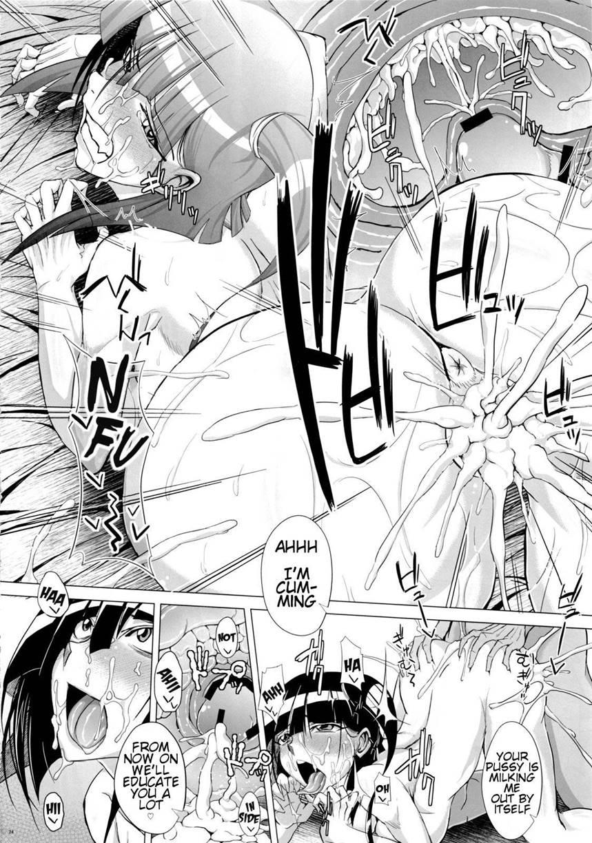 Morgiana-chan No Shitsuke Kata 1
