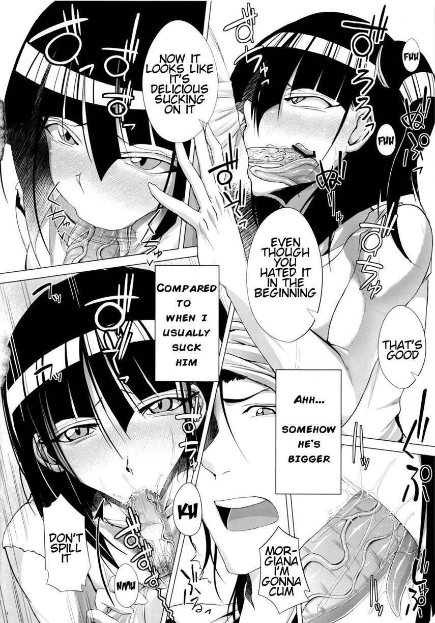 Morgiana-chan No Shitsuke Kata 1