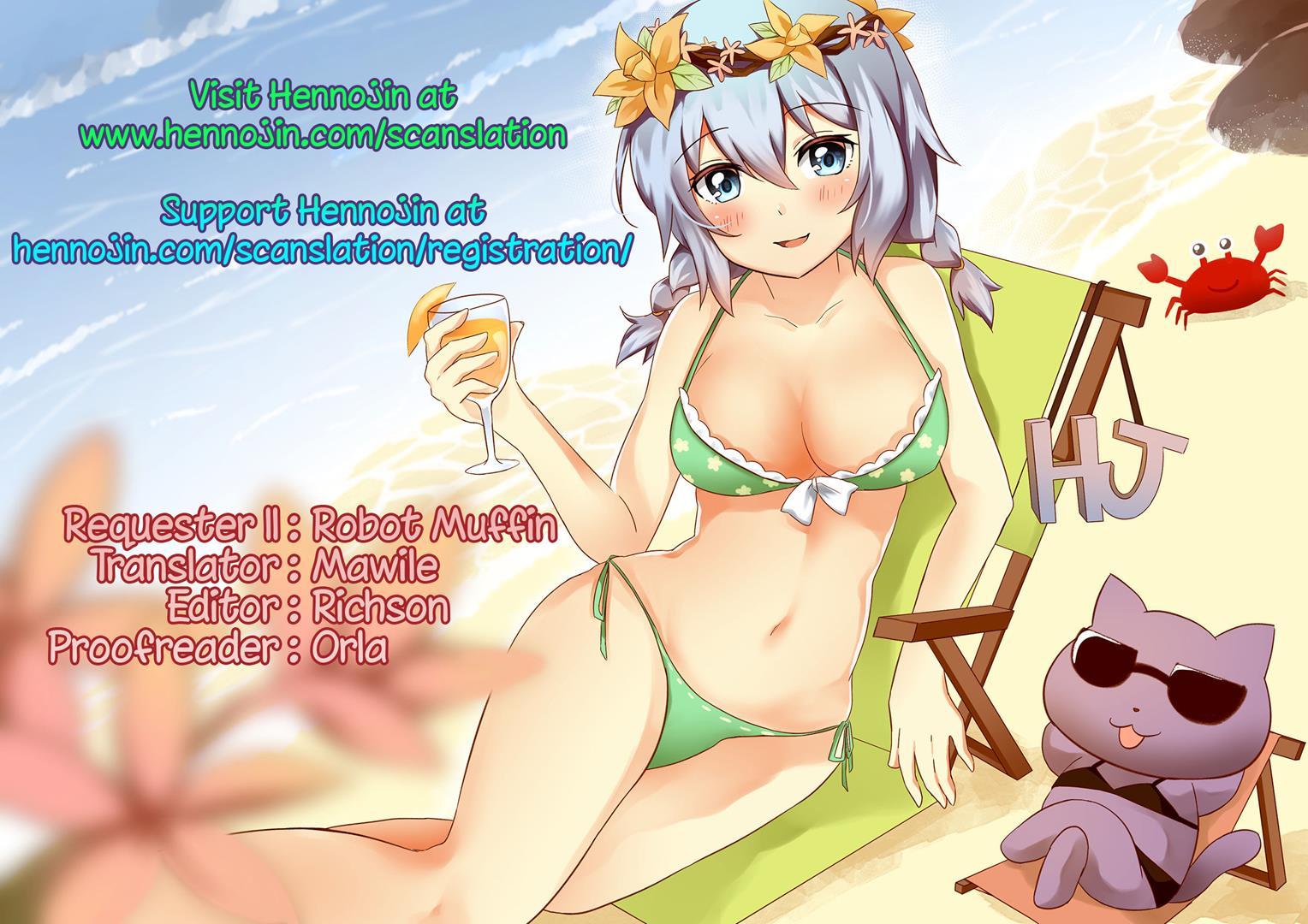 Mori No Shikitari ~erufu Doushi No Kon Kurabe?~ Chapter 1 Page 17