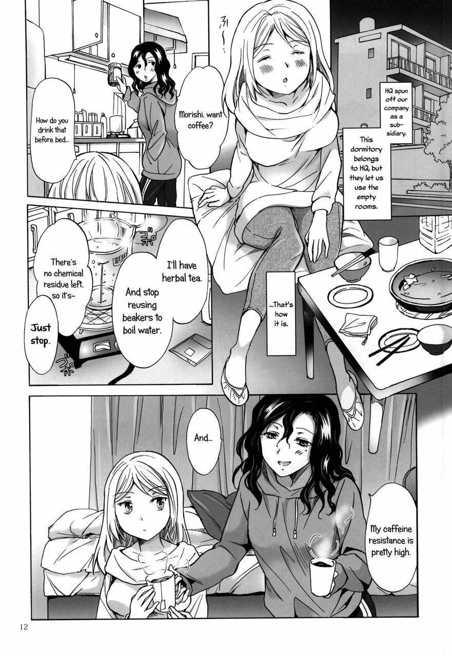 Morishita And Arai's Romance 1