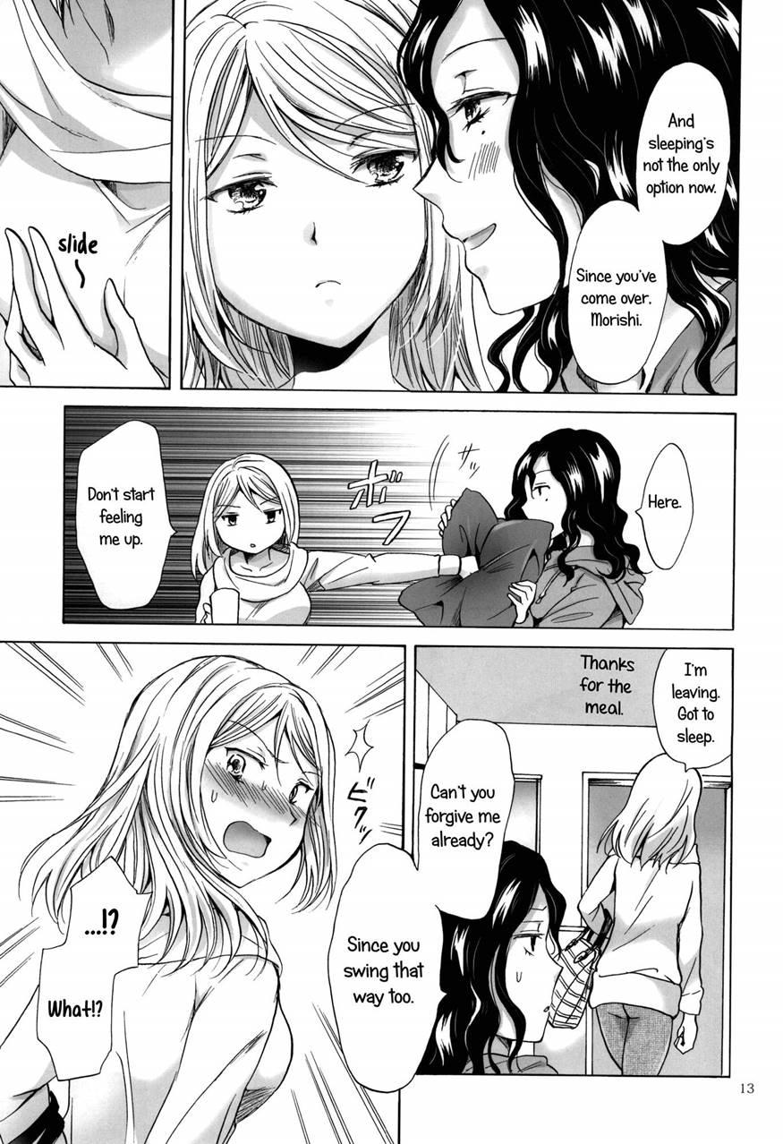 Morishita And Arai's Romance 1