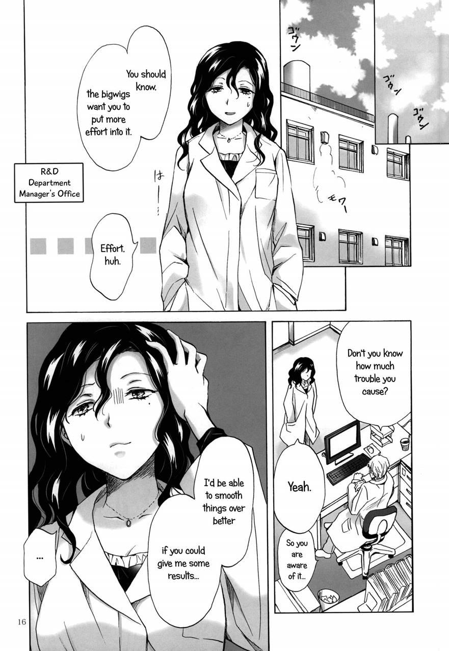 Morishita And Arai's Romance 1
