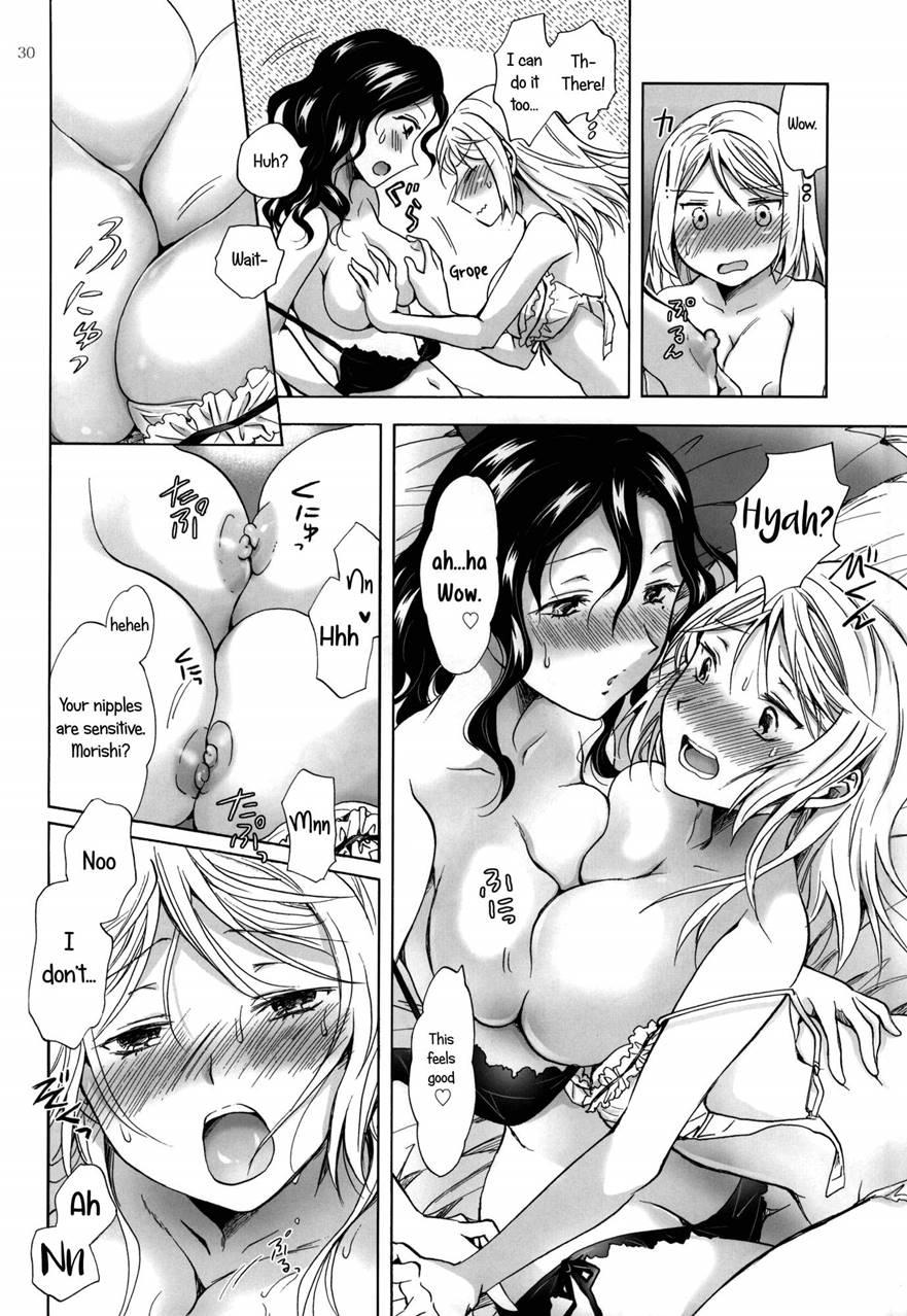 Morishita And Arai's Romance 1