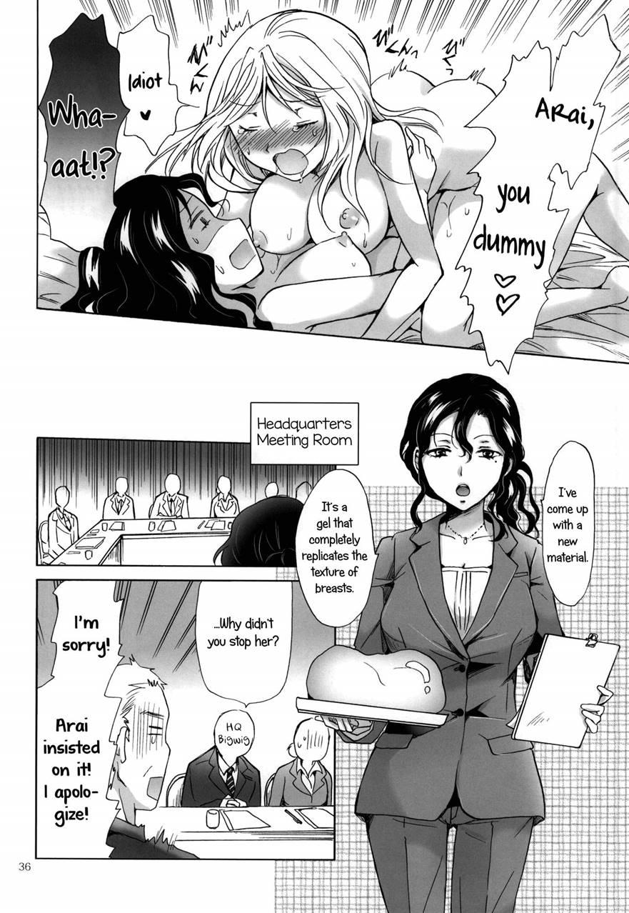 Morishita And Arai's Romance 1