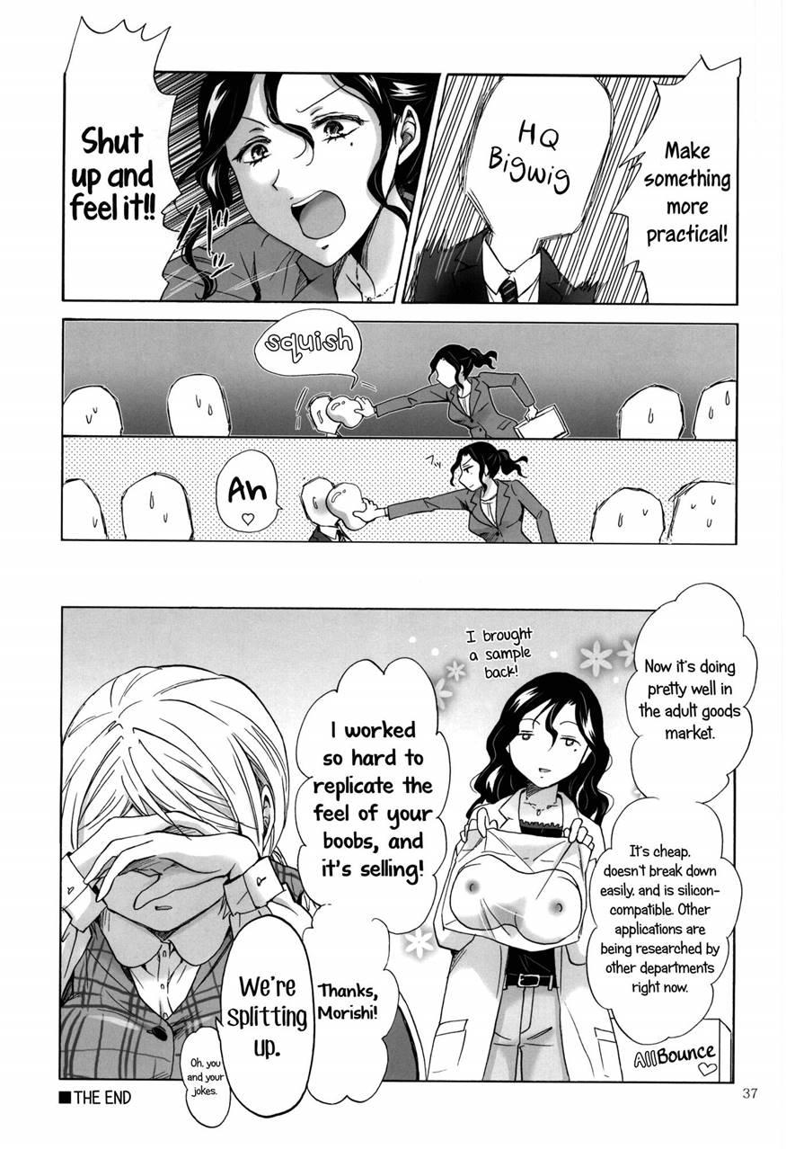Morishita And Arai's Romance 1