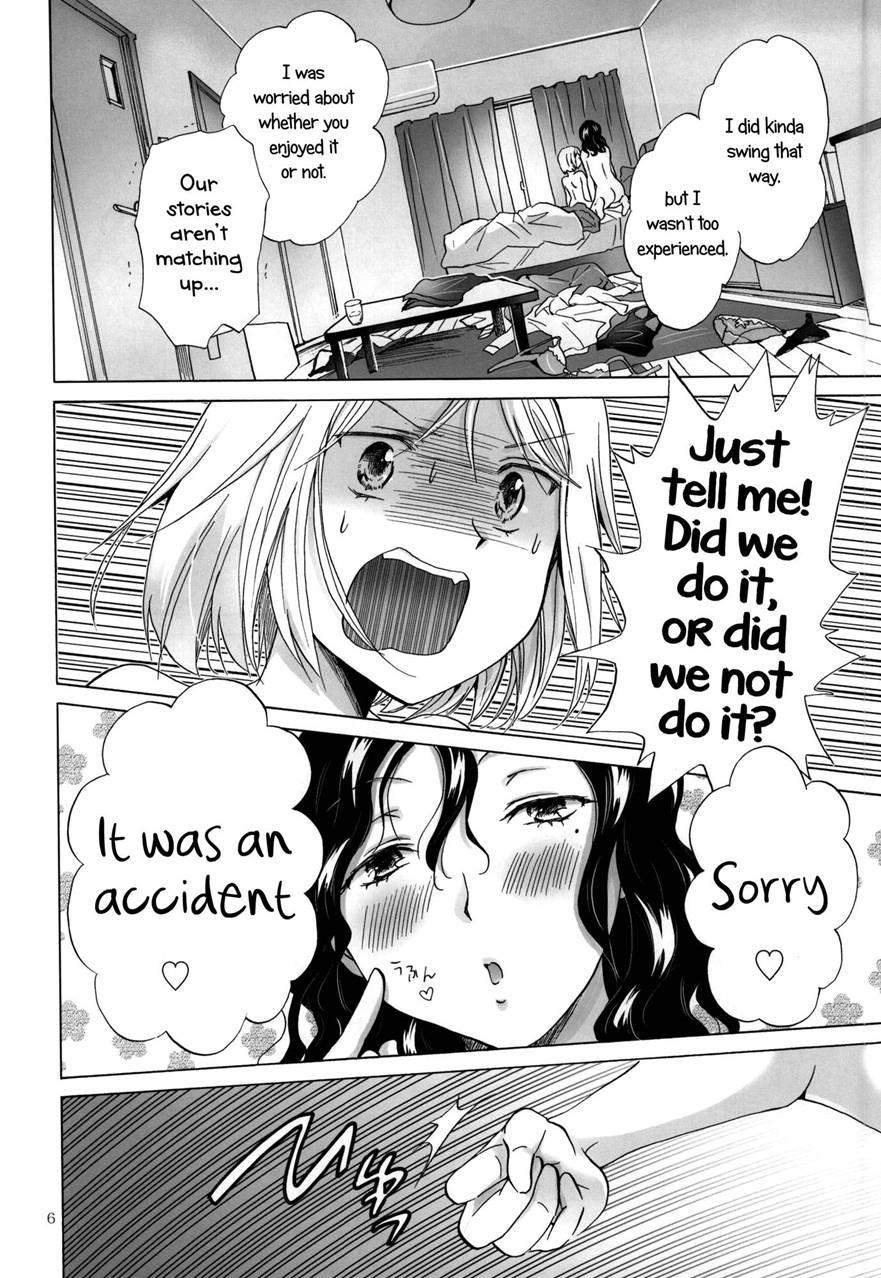 Morishita And Arai's Romance 1