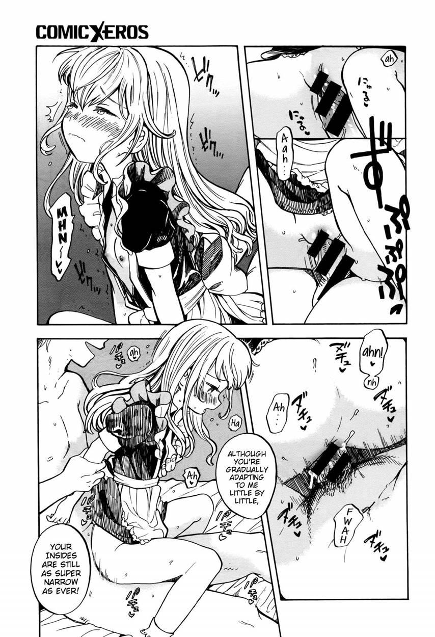 Morning Maid 1
