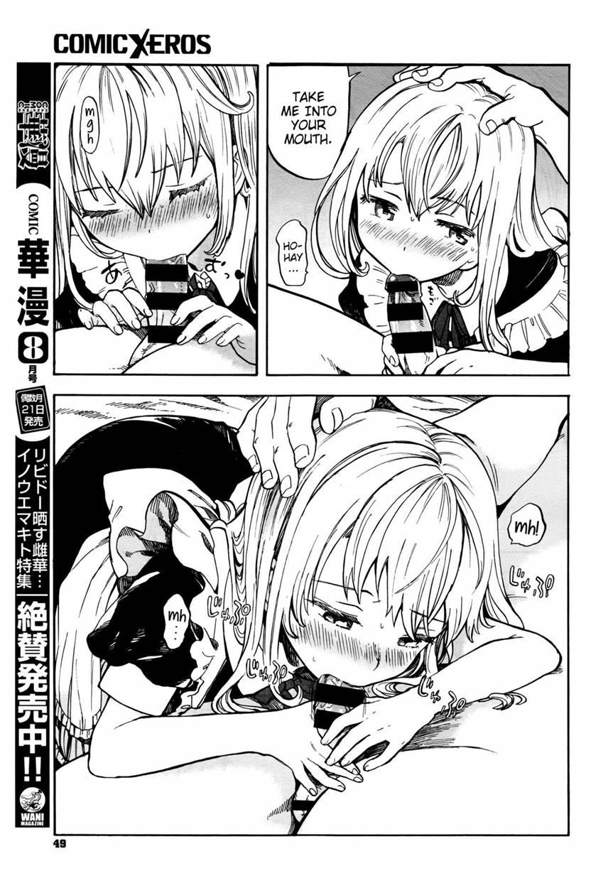 Morning Maid 1