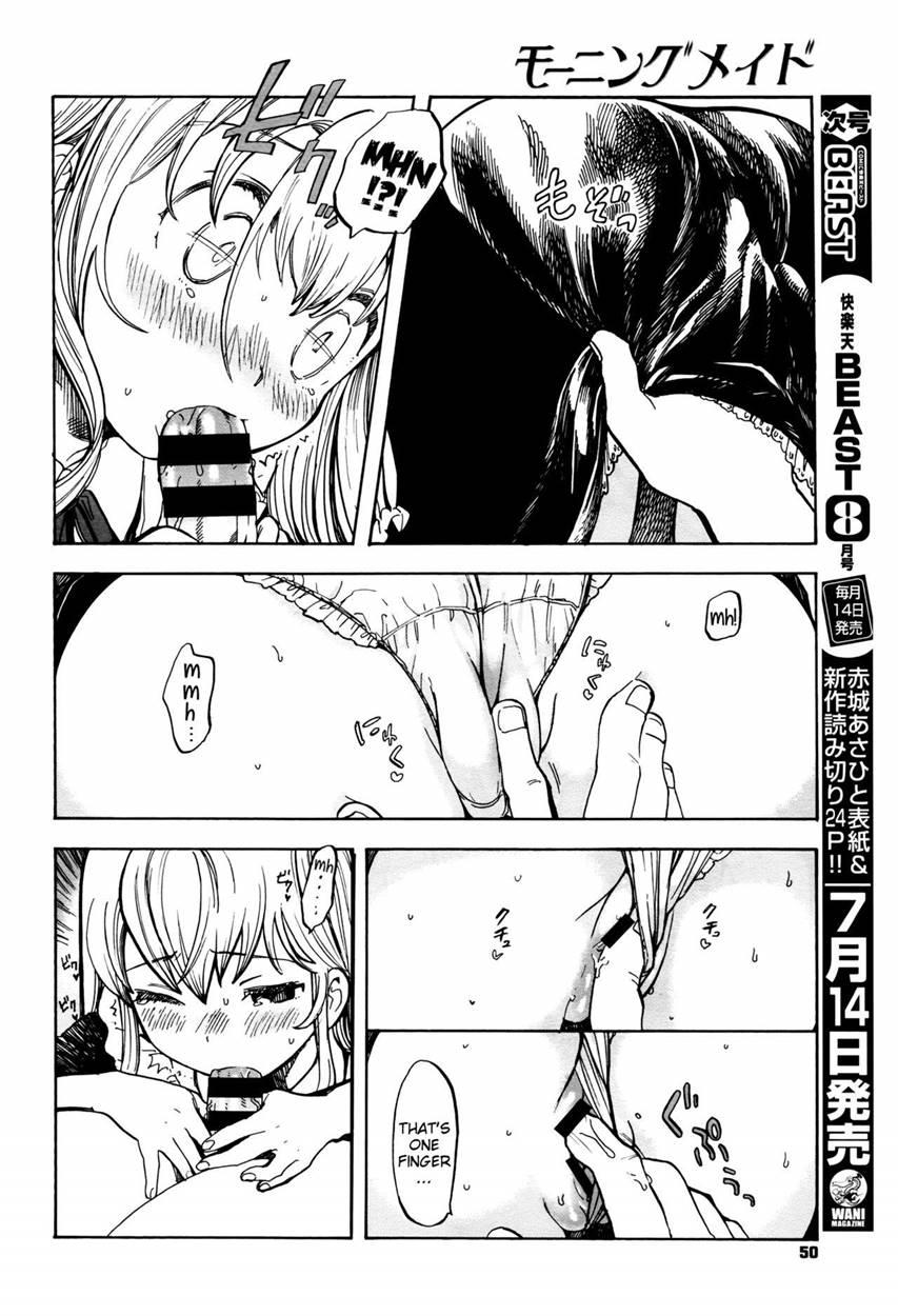 Morning Maid 1