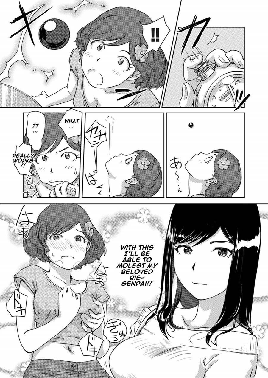 Moshimo Jikan O Tomeraretara! 2