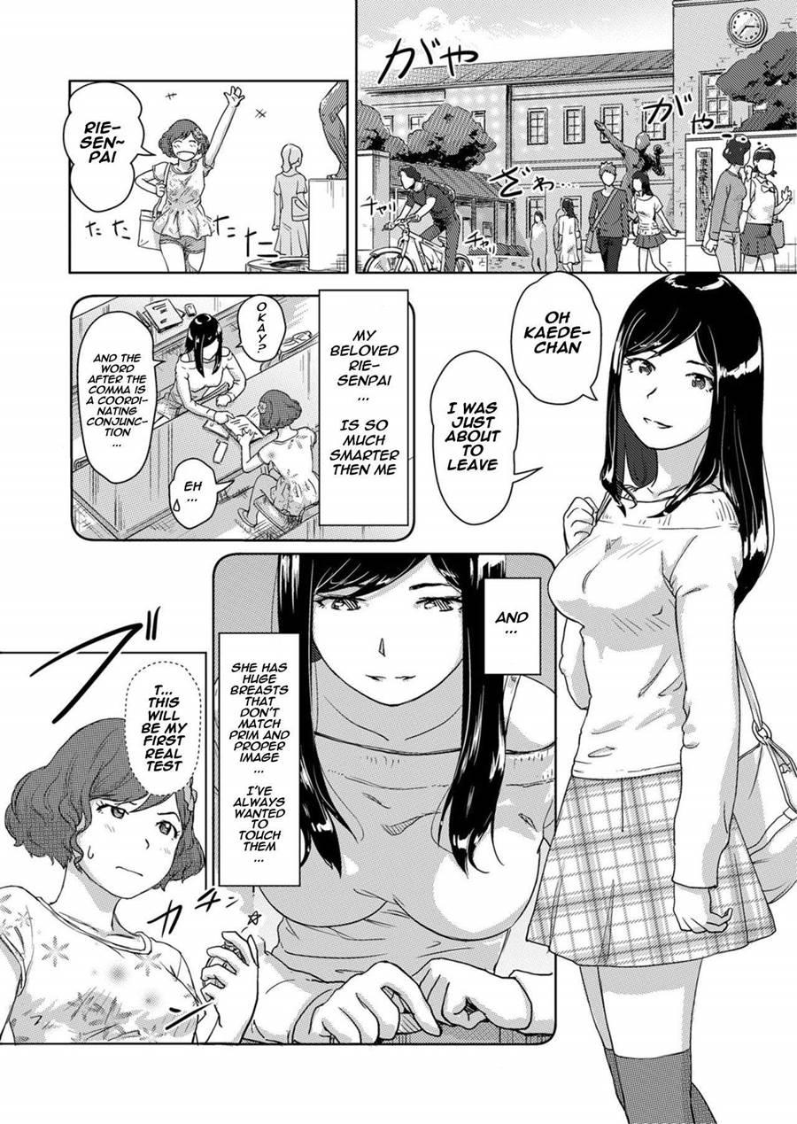 Moshimo Jikan O Tomeraretara! 2