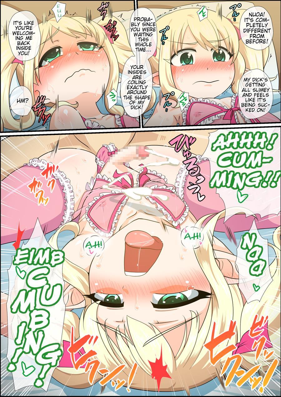 Moshimo Otokonoko Elf Ga Wagaya Ni Kitara [yaoi] 1