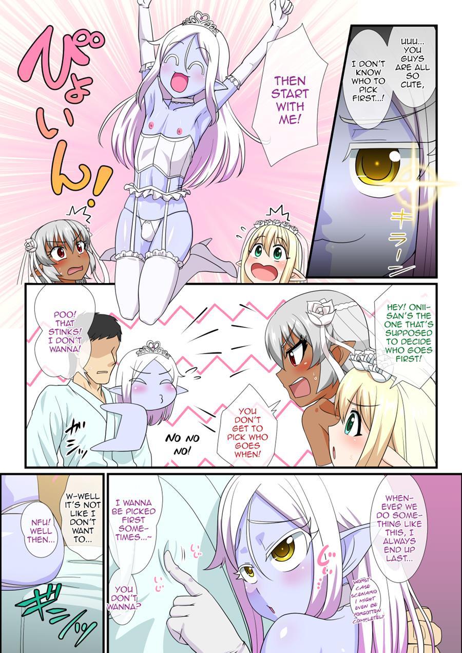 Moshimo Otokonoko Elf Ga Wagaya Ni Kitara [yaoi] 2