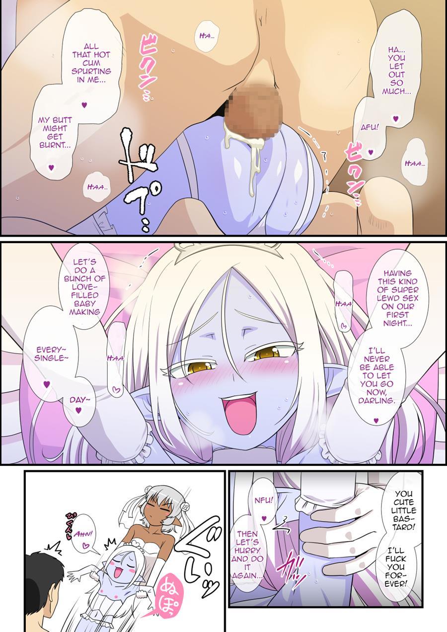 Moshimo Otokonoko Elf Ga Wagaya Ni Kitara [yaoi] 2
