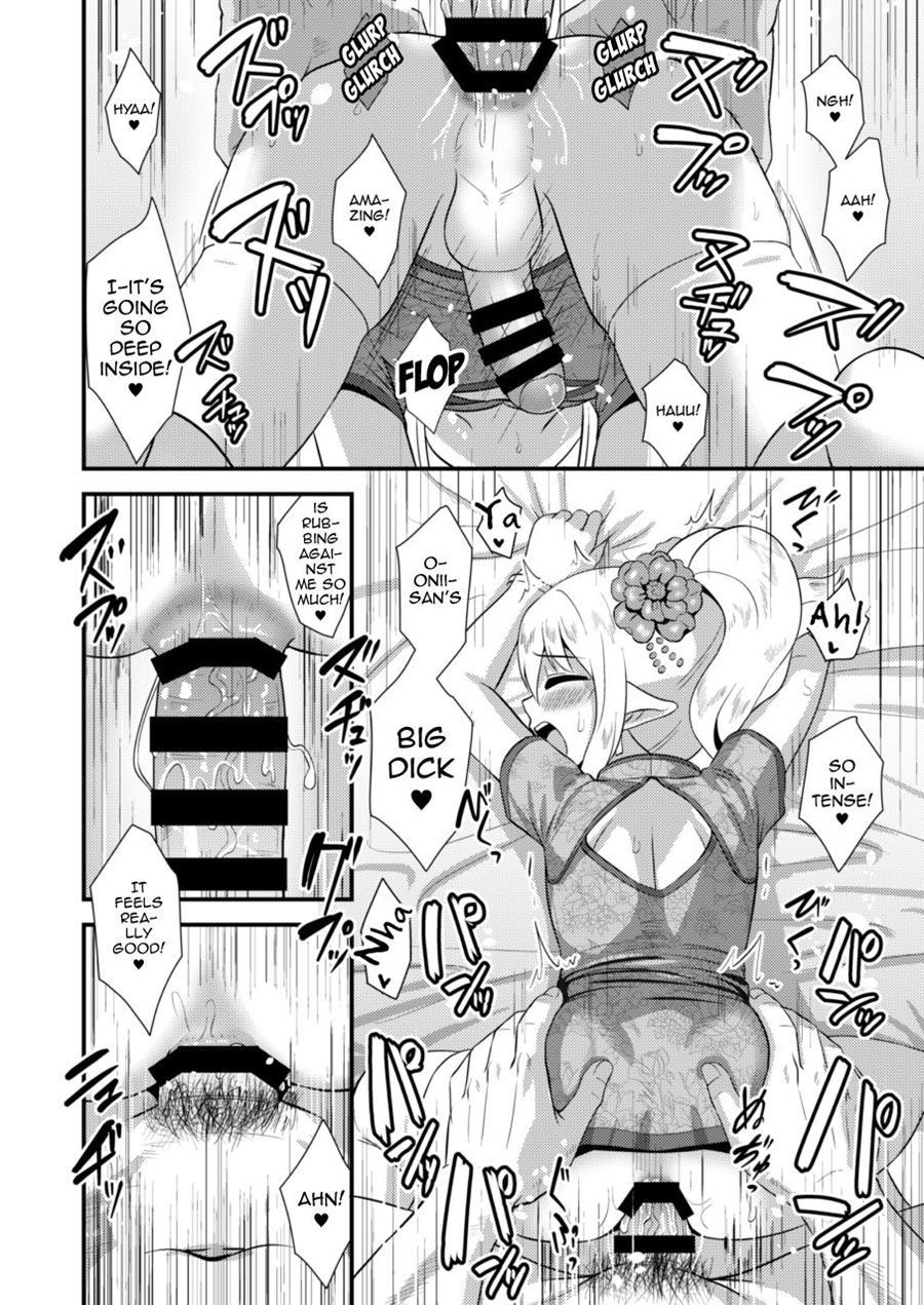 Moshimo Otokonoko Elf Ga Wagaya Ni Kitara [yaoi] 3