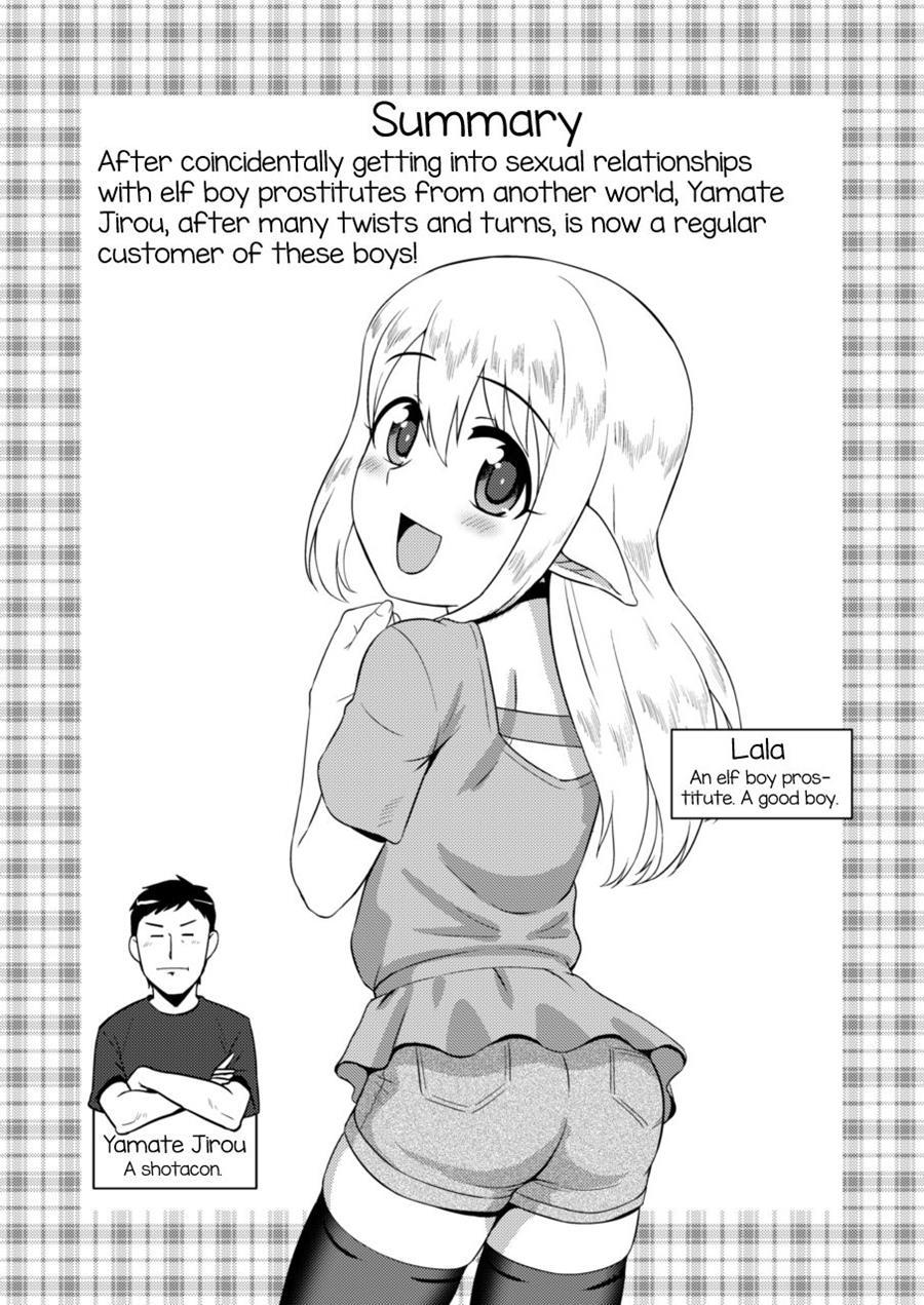 Moshimo Otokonoko Elf Ga Wagaya Ni Kitara [yaoi] 3