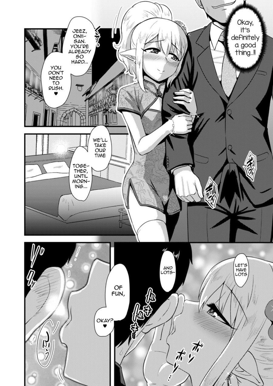 Moshimo Otokonoko Elf Ga Wagaya Ni Kitara [yaoi] 3