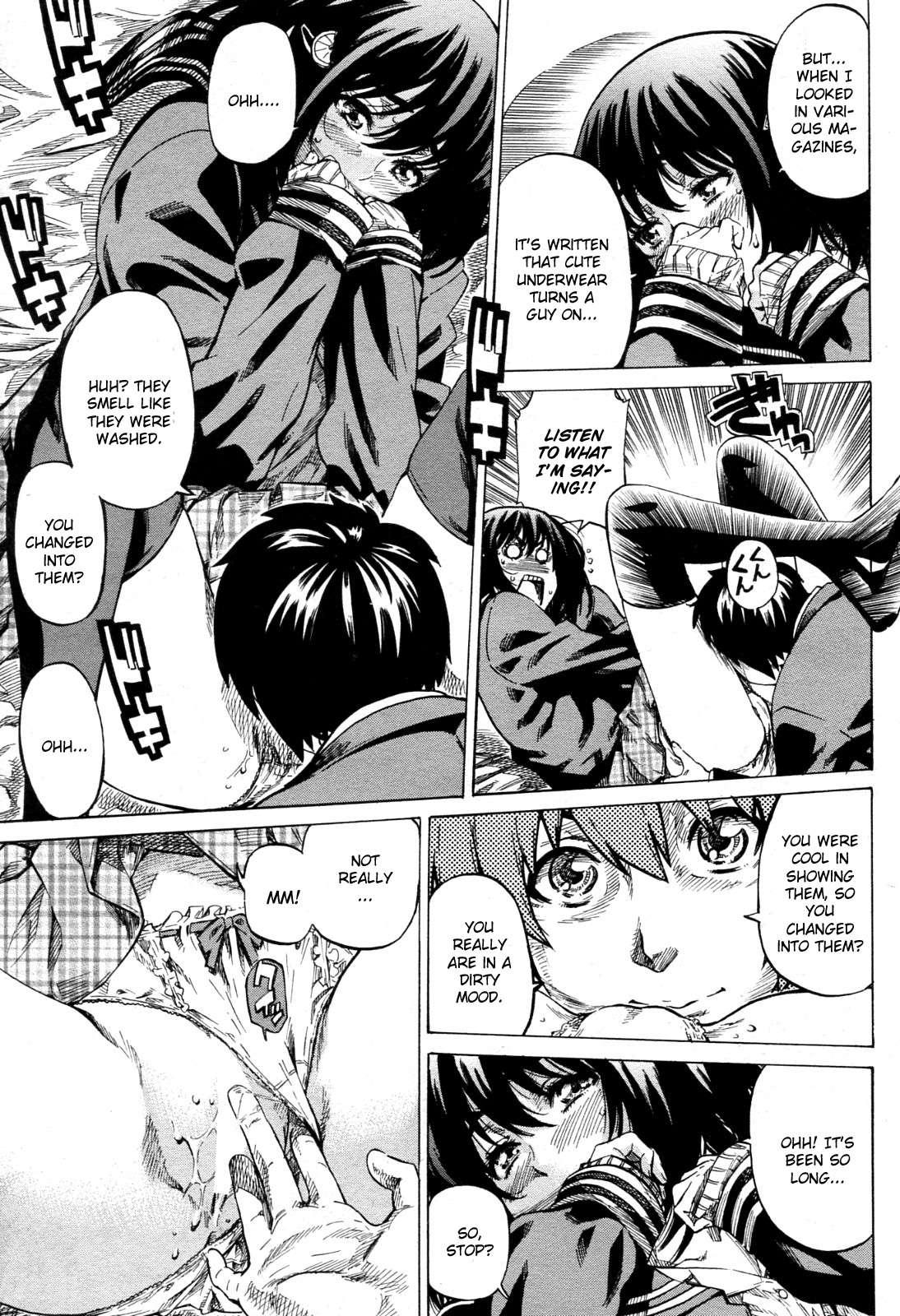 Moshimo, Hatsukoi Ga Kanatte Itara? Chapter 3 Page 11