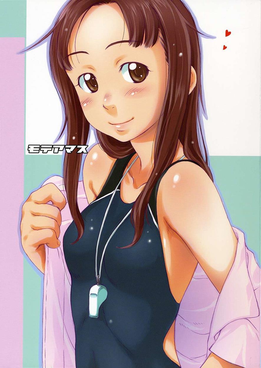 Moteamasu 1