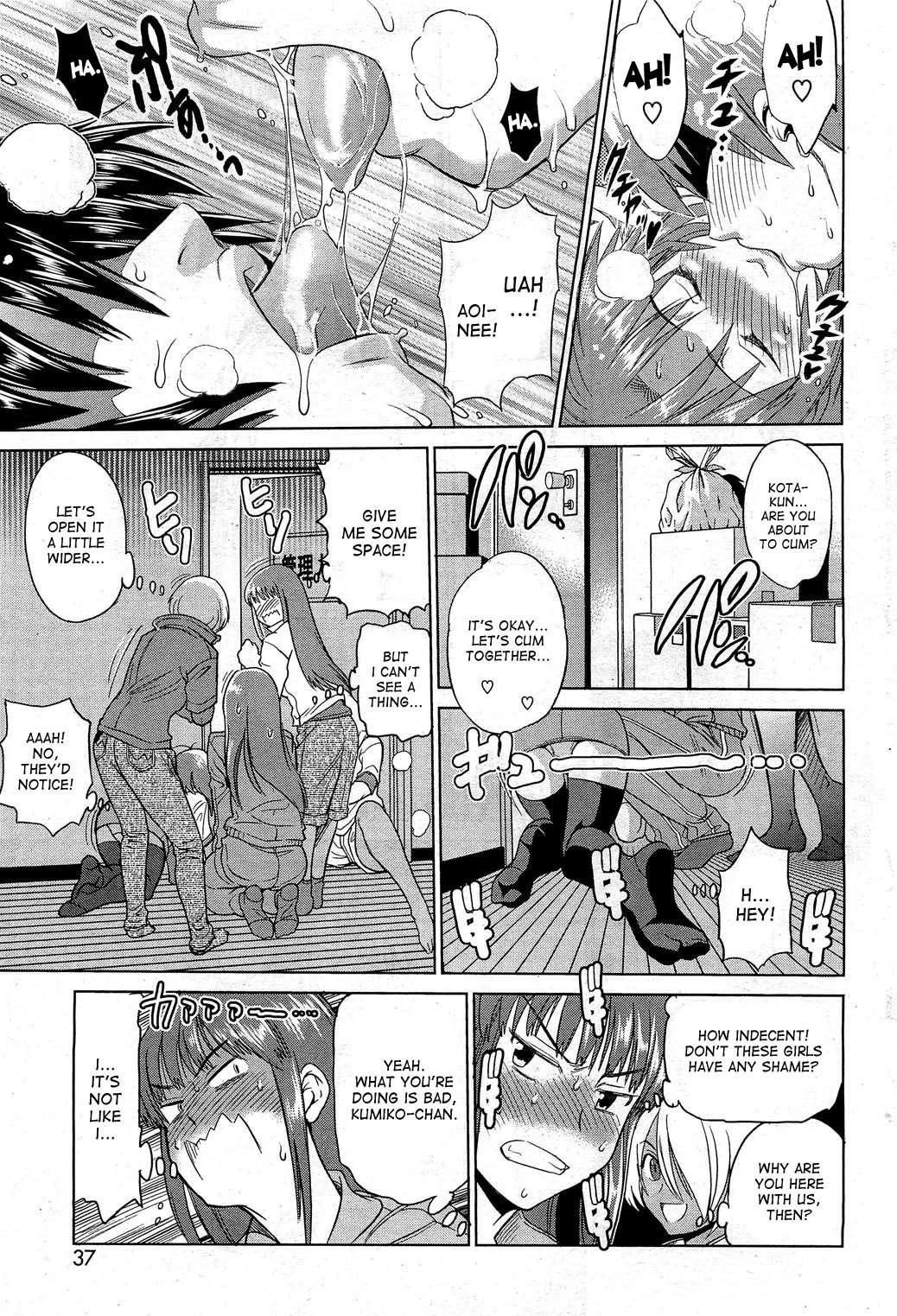 Motenai Girls 1