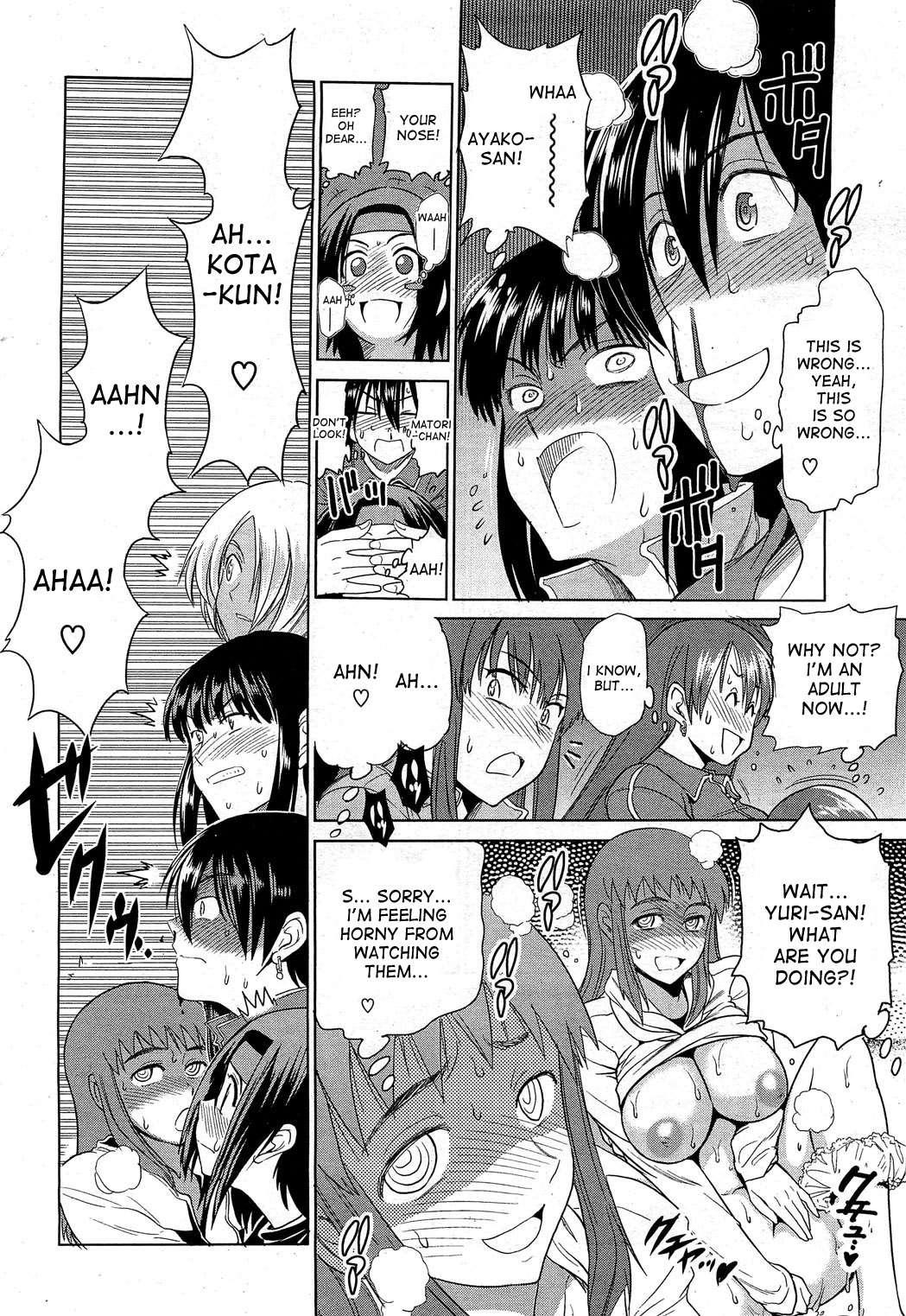 Motenai Girls 1